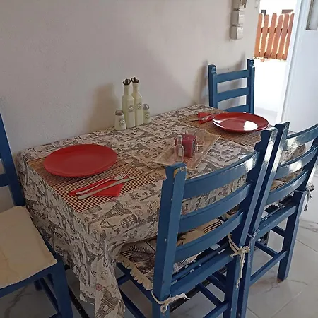 Chania Mini *